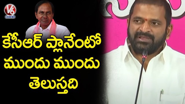 Minister Srinivas Goud Slams Central Govt Over Paddy Procurement | V6 News