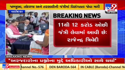 Guj Revenue Min. Rajendra Trivedi helps woman during his surprise visit to Mamlatdar office,Vadodara