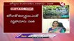 All Inter First Year Students Was Pass, Says Minister Sabitha Indra Reddy _ V6 News