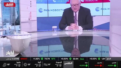 ...اجراء الانتخابات . ما بعد ثلاثين يوما من...