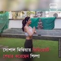 Shilpa Shetty Shows You How To Do Dynamic Surya Namaskar, Watch