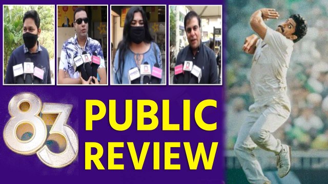 '83' PUBLIC REVIEW: First day First Show Public Reaction | HIT OR FLOP ?