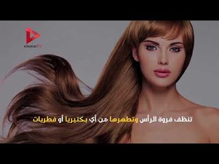 فوائد غسل الشعر بـ"البيرة"