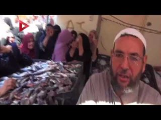 كيلو اللحمة بـ 60 جنيها والبوري بـ 20 جنيها لمحاربة الغلاء في الدقهلية