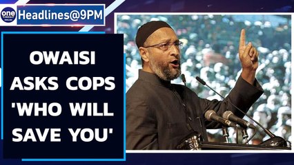 Owaisi asks UP cops: Who will save you, video clip viral | Oneindia News