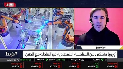 ...وبطرق أخرى . نحن نرى أنه ليس هناك توافق ...