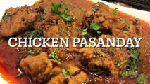 Chicken Pasanday Recipe Easy&quick Recipe by Jamila #easyrecipe #youtube #chickenpasanday #tasty