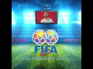 برة الملعب… كارت مباراة أوغندا ومصر“حلم الصعود تطارده الإصابات”