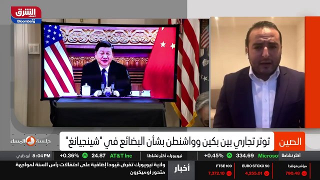 ...يمكن ان تتخطى الولايات المتحدة الأميركية...