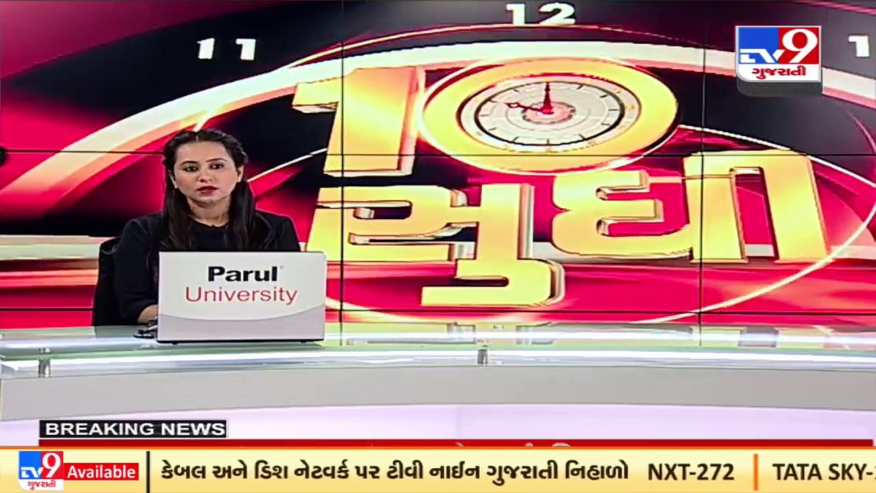 MiG-21 fighter aircraft of the Indian Air Force crashed today evening in Jaisalmer, Rajasthan _ TV9