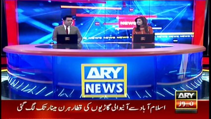 ARY News | Bulletin | 9 PM | 24 December 2021