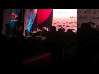 أغاني وطنية في حفل القومي لحقوق الإنسان بالأوبرا