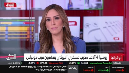 ...فإن هذه المواقف مختلفة ومتعارضة الى حد ه...