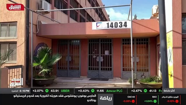 ...سريع لموعد الاقتراع ومن خلال اصدار القائ...