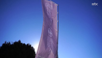 إطلاق 15 وعلاً جبلياً في #السودة بهدف حماية التنوع والتوازن البيئي