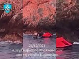 مقتل 11 مهاجراً إثر غرق زورق قبالة سواحل اليونان