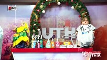Madické Niang dans Kouthia Show du 24 Décembre 2021