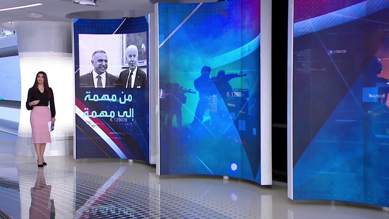 الساعة 60 | أميركا خارج العراق بالعدد لا القدرة...