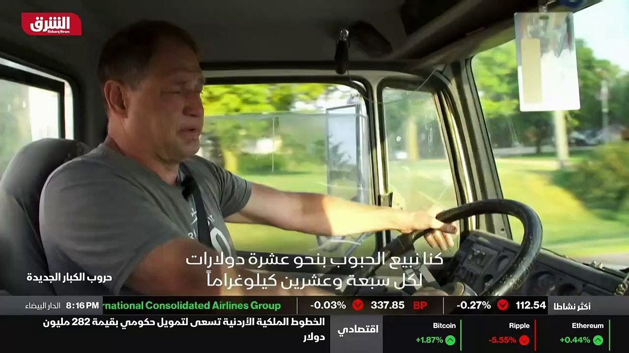 ...المزارعين الاميركيين . دان بار جاك يزرع ...