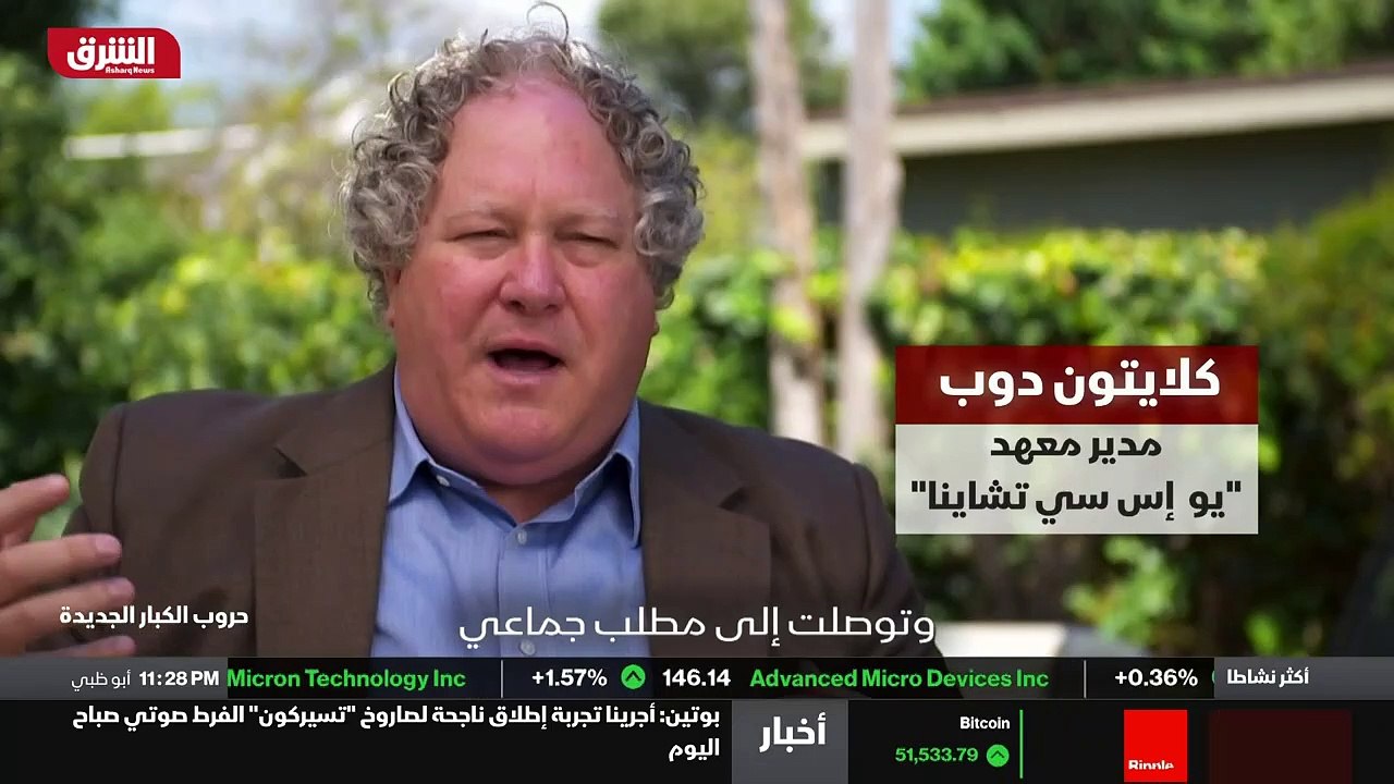 ...لكن في اوروبا ، لكننا نتدبر الأمر في الن...