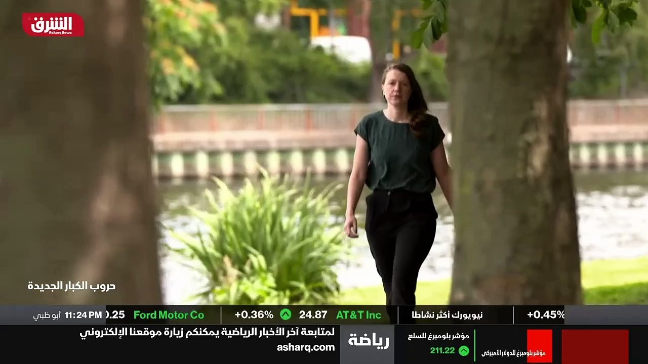 ...تمويل والتجارة...