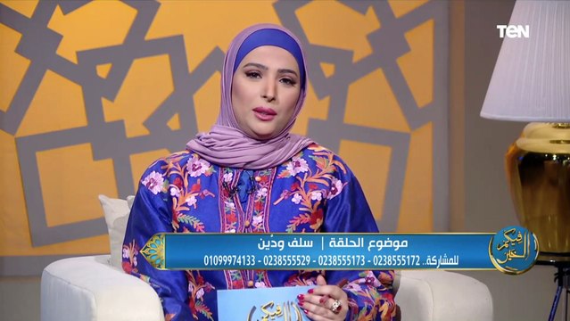 متصلة: جوزي بيتجوز عرفي ويهدد ستات بفضحهم.. وإنفعال الشيخ إسلام رضوان في رده