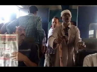 قطار "البهوات" تحول إلى "قشاش الغلابة"