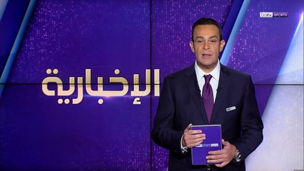 24 Tunisians Recognized for Their Achievements