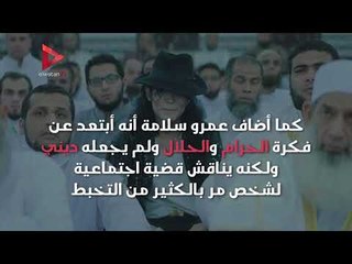 أبرز تصريحات صناع فيلم "شيخ جاكسون" في ندوة مهرجان الجونة