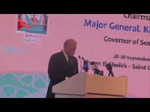 افتتاح مؤتمر سيناء ملتقى الأديان بحضور وزير الأوقاف ومحافظ جنوب سيناء‎