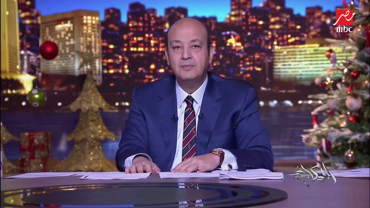 المداخلة الكاملة.. د. إبراهيم عشماوي مساعد أول...