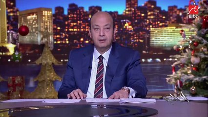(أخيرا بعد تاريخ من الفرص الضائعة).. عمرو أديب: مجمع التحرير لحد ما يتطور أصبح واجهة إعلانية وعرضت إنجازات محمد صلاح