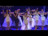 عرض راقص لجميع المشتركات في مسابقة ملكة جمال مصر 2017