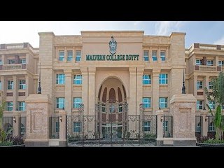 تعرف على أغلى 10 مدارس في مصر