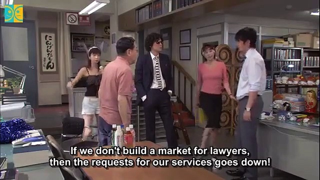 Bengoshi no Kuzu Episode 12 English sub - Dramacool