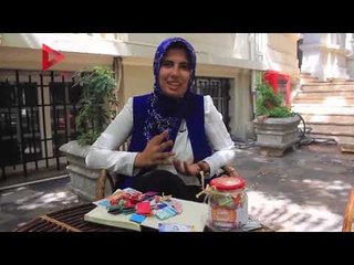 "في مصر وبس" السعادة في برطمان بكل اللغات