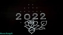 2022 new year rangoli design with rose flowers - kolam designs - muggulu designs