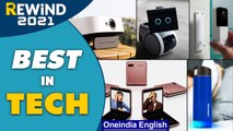 Best Gadgets of 2021| Astro Household Robot | Sony 360 Reality Audio Speaker | Oneindia News