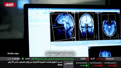 ...أم كل شيء من ذهني ؟ أين أنا ؟ وما الوقت ...