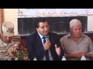 "تعليم جنوب سيناء": الفكر المتطرف لا يؤمن بالوطن