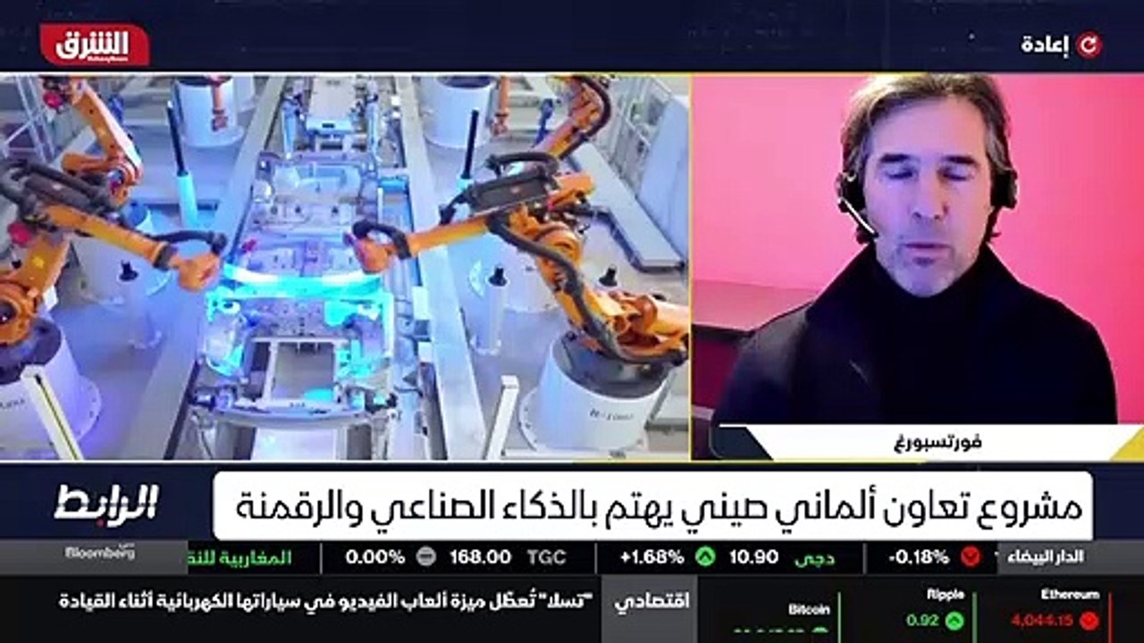 ...لبرلين حتى تسكت ألمانيا عن اختراقات حقوق...