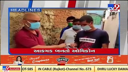 TV9 Headlines @ 9 am_ 25-12-2021_ TV9News