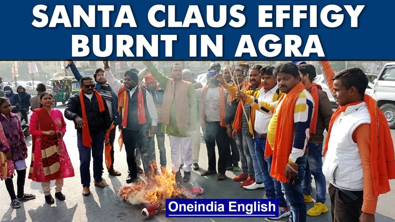 Agra: Santa claus effigy burnt in protest against alleged conversions | Oneindia News