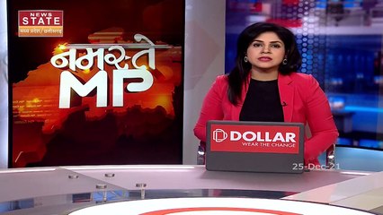 MP में पंचायत चुनाव को लेकर उठा-पटक जारी, OBC आरक्षण पर होगी सुनवाई