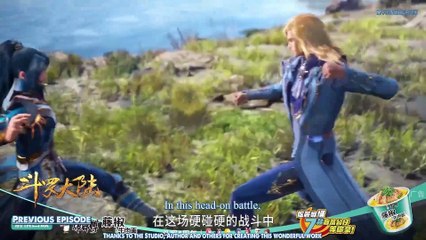斗罗大陆 第188集 ( Douluo Dalu ) Soul Land ENG SUB  Ep 188