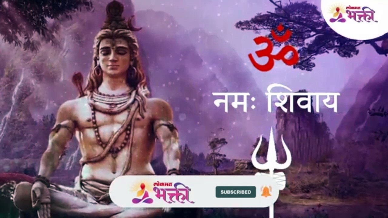 gurur brahma