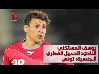 7 لاعبين عرب مرشحين لجائزة الأفضل في إفريقيا لعام 2017