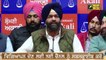 ਪੰਜਾਬੀ ਖ਼ਬਰਾਂ | Punjabi News | Punjabi Prime Time | Farmers | Channi | Judge Singh Chahal | 22 Dec