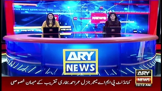 Change of guards ceremony at mausoleum of Quaid e Azam Muhammad Ali Jinnah