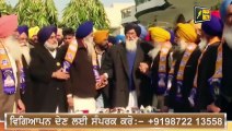 ਪ੍ਰਕਾਸ਼ ਸਿੰਘ ਬਾਦਲ ਦਾ ਮਾਸਟਰ ਸਟ੍ਰੋਕ Parkash Singh Badal played master stroke | The Punjab TV